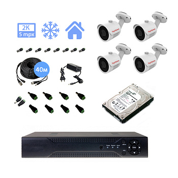 Полный комплект видеонаблюдения на 4 уличные камеры 5mpx